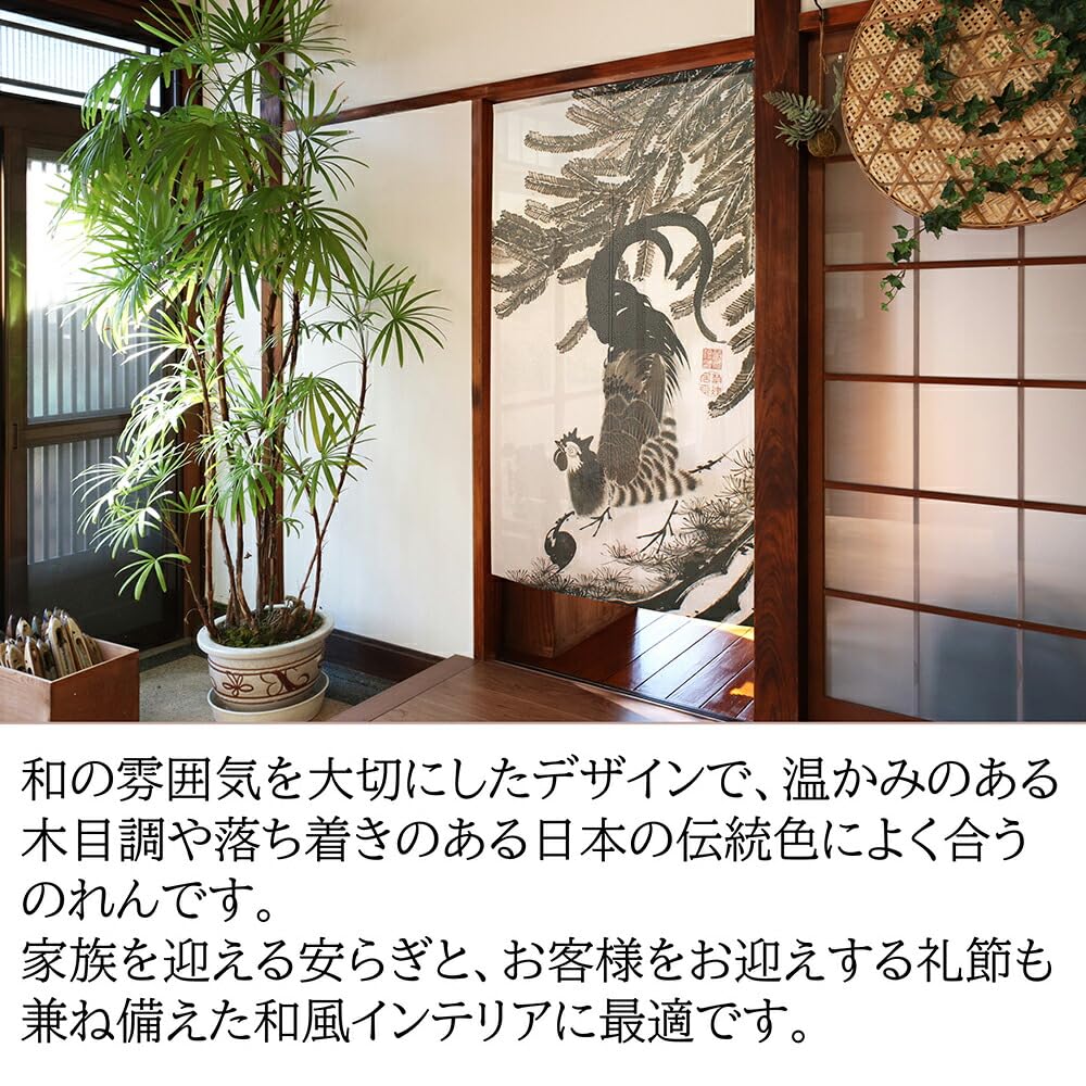 Amazon.co.jp: のれん工房 のれん 和風 伊藤若冲 樹下雄鶏図 日本絵画